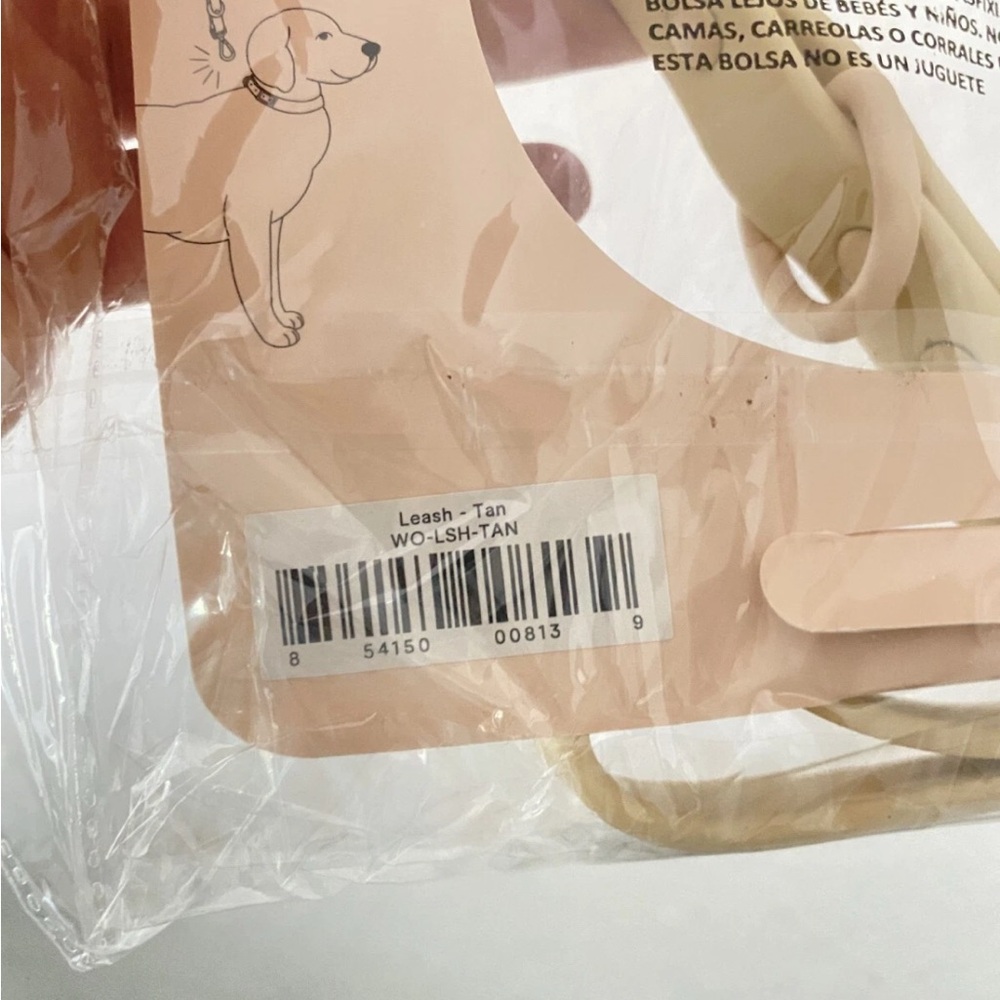 Wild One Dog Leash - Tan - New with Tags NWT - Great for Dogs up to 80 lbs - Picture 3 of 3